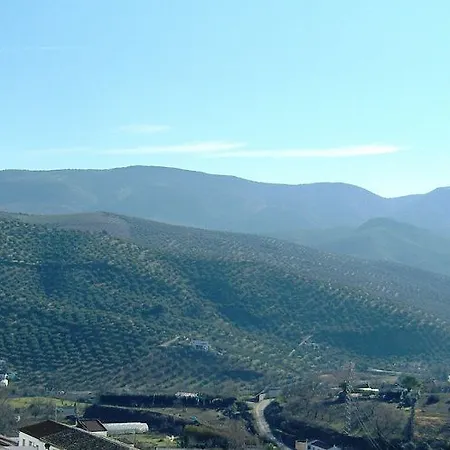 ホテル Hospederia San Francisco プリエゴ・デ・コルドバ